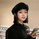 小電兜黑色貝雷帽女春夏2025新款顯臉小蓓蕾帽八角帽時(shí)尚畫(huà)家帽洋氣帽子 黑色【四季款】 M 收藏送口罩顏色隨機(56-58c)