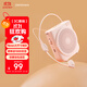 漫步者（EDIFIER）MF3 Mini有線版便攜式擴(kuò)音器 小蜜蜂擴(kuò)音器 教師專用 導(dǎo)游擴(kuò)音器 櫻花粉 高保真