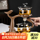 尚言坊玻璃茶具磁吸泡茶家用辦公全自動功夫懶人泡茶神器喝茶套裝 1木紋喜上眉梢自動茶具三件套