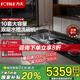 方太（FOTILE）水槽洗碗機雙層02-M3 雙層可洗鍋 擺放更靈活 取用不彎腰 洗海鮮果蔬 渣水強排 五星消殺認證 02-M3