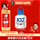 伊利暢輕低溫酸奶原味400g線(xiàn)條小狗限定PET瓶裝小奶壺原味風(fēng)味發(fā)酵乳