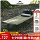 NatureHike挪客戶外露營(yíng)行軍床通用棉睡墊辦公室午休床墊親膚保暖墊子 徒步綠