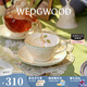 Wedgwood[11.11保價(jià)]歡愉假日咖啡杯碟陶瓷茶杯碟高顏值杯碟情侶杯 歡愉假日樹(shù)莓杯碟1個(gè)220ml