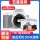 佳能/Canon 100D 200d 200D二代 R50 700D 80D 二手單反相機4K高清 佳能200D二代+永諾50-1.8白色 99新