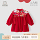 乖奇熊女童連衣裙秋冬嬰兒新年禮服兒童公主裙子女寶寶紅色過年外出裙 大紅/有鳳來(lái)儀 100