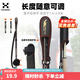 哈斯達(dá)（HISTAR）護(hù)竿套釣魚竿路亞束竿帶綁竿帶魔術(shù)貼束桿帶伸縮收納路亞竿護(hù)桿套 59-140cm伸縮便攜路亞束竿帶