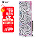 七彩虹（Colorful）iGame GeForce RTX 5080 Ultra W OC 16GB GDDR7 DLSS 4 電競光追游戲設計電腦顯卡