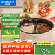 創(chuàng  )維（Skyworth）【政府補貼】鴛鴦鍋電火鍋家用多功能鍋 2000W大火力 分區獨立控制兩檔火力 6L火鍋專(zhuān)用鍋 F229
