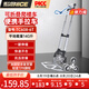 錮力耐爬樓機(jī)鋁合金手拉車爬樓梯手拉車折疊行李拉桿車爬樓神器搬運(yùn)拉貨