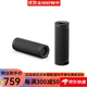 索尼（SONY） SRS-XB系列 便攜防水重低音 無(wú)線(xiàn)揚聲器\/藍牙音響長(cháng)久續航 IP67防水防塵 SRS-XB23-B黑色