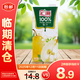 匯源100%梨汁1L果汁酸甜好喝【臨期清倉】