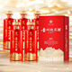 迎賓酒 莜粹 醬香型白酒 53度純糧酒500mL*6瓶整箱裝 貴州老字號