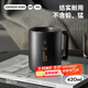 炊大皇馬克杯陶瓷杯茶杯經(jīng)典黑白泡茶杯咖啡杯早餐杯果汁水杯 黑色420ml