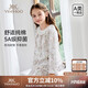YEEHOO【原創(chuàng  )設計】5A抑菌森超柔紡紗工藝女童家居服兒童睡衣