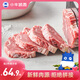 小牛凱西菲力整切調(diào)理牛排套裝含醬包600g原肉整切牛扒阿根廷牛肉七夕禮盒