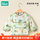 如山寶寶吃飯圍兜嬰兒輔食罩衣圍裙兒童反穿防水防臟飯兜小孩秋冬外穿 【秋季新款-長(cháng)袖】恐龍樂(lè )園 80 適合0-1歲身高75-85cm