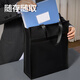 得力（deli）手提袋書(shū)包補課包初中生補習袋學(xué)生手拎書(shū)袋大容量帆布包美術(shù)袋公文包袋資料袋文件袋煙酒袋 黑色