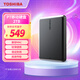 東芝（TOSHIBA）2TB 移動(dòng)硬盤機(jī)械Partner USB 3.2 Gen 1 2.5英寸 兼容Mac 輕薄便攜 穩(wěn)定耐用