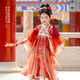 萌乎古月家. 莜兔  漢服女童春秋款高端仙氣古風(fēng)連衣裙女孩中秋表演服 紅色 100