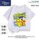 迪士尼（Disney）純棉短袖童裝短褲男童兩件套女童皮卡丘新款兒童夏季衣服套裝夏裝 白色短袖 純棉 140