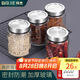 拜杰密封調(diào)料罐調(diào)料盒玻璃調(diào)料瓶套裝廚房鹽罐香料防潮不銹鋼收納盒