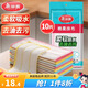 美麗雅棉柔抹布30*30cm*10片廚房洗碗布家用洗碗巾強力吸水不易掉毛去污