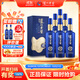 瀘州老窖 窖15 窖藏陳釀老酒 濃香型白酒 38度500ml 6瓶 整箱裝 (含禮袋)