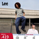 Lee【張凌赫代言】寬松直筒深藍色經(jīng)典五袋款男闊腿牛仔褲休閑潮 深藍色 32