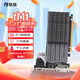 銘瑄（MAXSUN）MS-GT710重錘II  1G  入門(mén)級電腦家用辦公裝機獨立顯卡