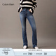 Calvin KleinJeans25春夏女士美式復古懷舊風ck微彈高腰微喇牛仔褲47B947G VRN-牛仔淺藍 26