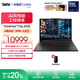 ThinkPad【國(guó)家補(bǔ)貼20%】T14p AI 2025 全新酷睿Ultra處理器 聯(lián)想14.5英寸3K高性能標(biāo)壓工程師本筆記本電腦 Ultra 9-285H 64G 1TB-03CD