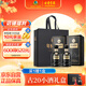 古井貢酒 年份原漿古20 濃香型白酒 52度 500ml*2瓶 雙瓶裝