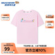 Skechers斯凱奇哆啦A夢聯(lián)名款 男女童夏季純棉透氣限定短袖L325K070