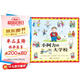 【信誼】小阿力的大學(xué)校（3-8歲） 幼兒入學(xué)啟蒙親子互動童書繪本 一升二銜接 小升初銜接