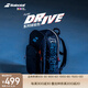 BABOLAT百保力PURE DRIVE系列網(wǎng)球拍包百寶力專(zhuān)業(yè)網(wǎng)球包雙肩包