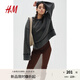 H&M【七夕禮物】女裝衛(wèi)衣秋季水洗大廓形圓領(lǐng)大碼長袖上衣1175352 黑色 170/116