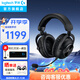 羅技（G）GPRO X 2代無線游戲耳機頭戴式游戲電競專用耳機職業(yè)級三模貓耳耳機臺式筆記本電腦耳機吃雞三角洲 【爆】GPROX2代 黑色