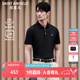 報(bào)喜鳥短袖POLO衫男裝【涼感匹馬棉】2025夏季新款商務(wù)休閑POLO衫衣服男 曜石黑 XL -50(180/100)