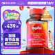 MegaRed脈拓南極磷蝦油膠囊深海魚油omega-3輔助降血脂美國進(jìn)口750mg80粒