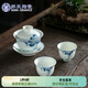 蘇氏陶瓷三才蓋碗手繪青花陶瓷薄胎功夫泡茶碗帶兩個(gè)茶杯禮盒裝