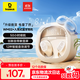 倍思WM02+ 入耳式真無(wú)線(xiàn)藍牙睡眠耳機降噪EQ智能音效高清通話(huà)50小時(shí)長(cháng)續航 生日禮物 適用蘋(píng)果華為小米
