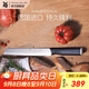 WMF 德國菜刀家用不銹鋼斬切菜切片刀切肉廚師刀超快鋒利刀具廚房 Kineo面包刀20cm