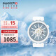 斯沃琪（Swatch）瑞士手表 BIG BOLD 瑞雪紛飛 七夕禮物考試表夜光石英表SB03N103