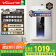 萬和（Vanward）【ME5J16·真節(jié)能認(rèn)證】【國(guó)家補(bǔ)貼15%】16升燃?xì)鉄崴魈烊粴?智控水伺服恒溫 家用速熱防凍靜音