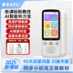 銳族V08聽力寶英語聽力隨身聽學(xué)習(xí)機口袋復(fù)讀機記背單詞神器兒童小學(xué)初中高中教材同步磨耳朵熏聽機 25年教材同步 喜馬拉雅少兒資源