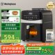 西屋（Westinghouse）空氣炸鍋6升大容量金屬內(nèi)腔體可視化蒸汽烤箱上下管加熱免翻面 WKZ60H15
