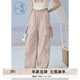 紫涵（ZIHAN）紫涵冰絲感工裝褲女夏季束腳高腰休閑長褲寬松顯瘦闊腿褲 硬糖粉 L
