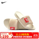 耐克（NIKE）女子休閑鞋OFFCOURT DUO運動(dòng)鞋DV1033-100 米白/紅38