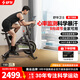 舒華（SHUA）自發(fā)電動感單車家用室內健身自行車運動單車健身器健身器材B386G 插電款丨飛梭丨智能調阻