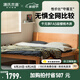 源氏木語實木床中古風(fēng)大板床小戶型齊邊床家用櫻桃木床主臥日式家具雙人床 高鋪1.8*2m(不含墊) 櫻桃木
